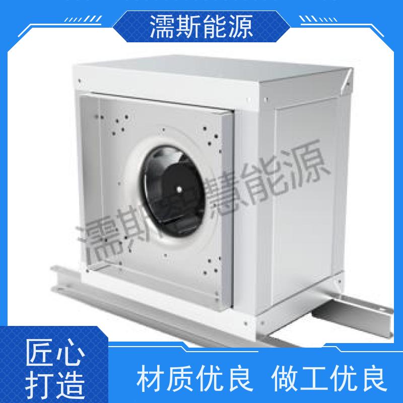 濡斯智慧 离心风机 24小时响应 强风斜流排气扇