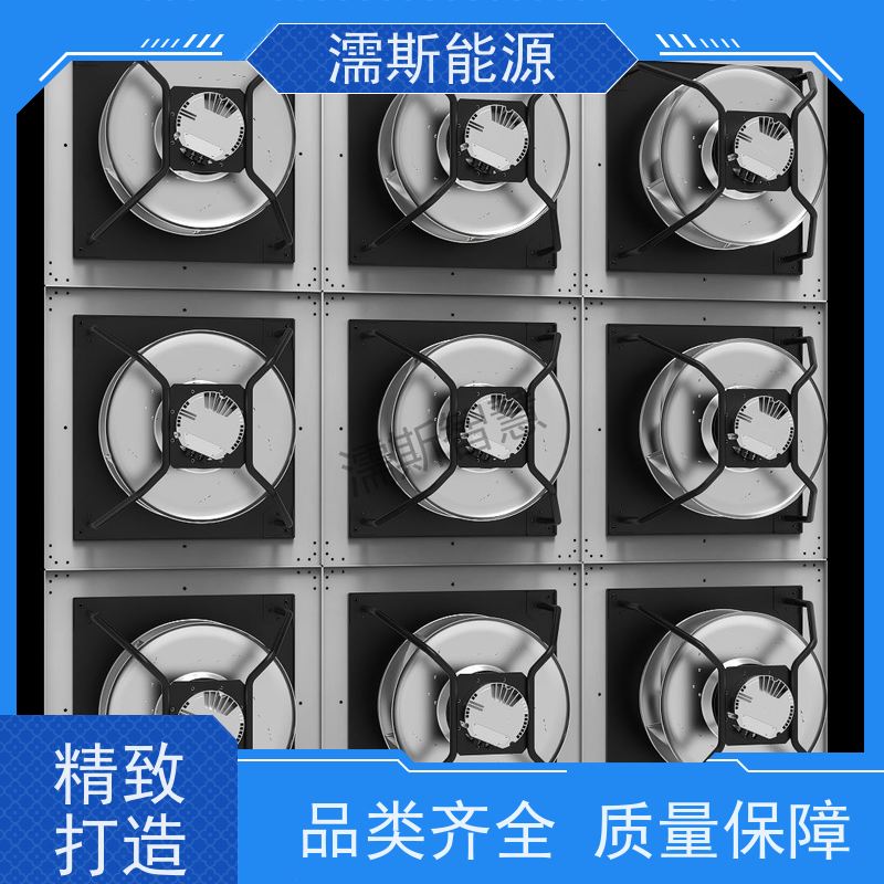 濡斯智慧 空调箱风机 24小时响应 强风斜流排气扇