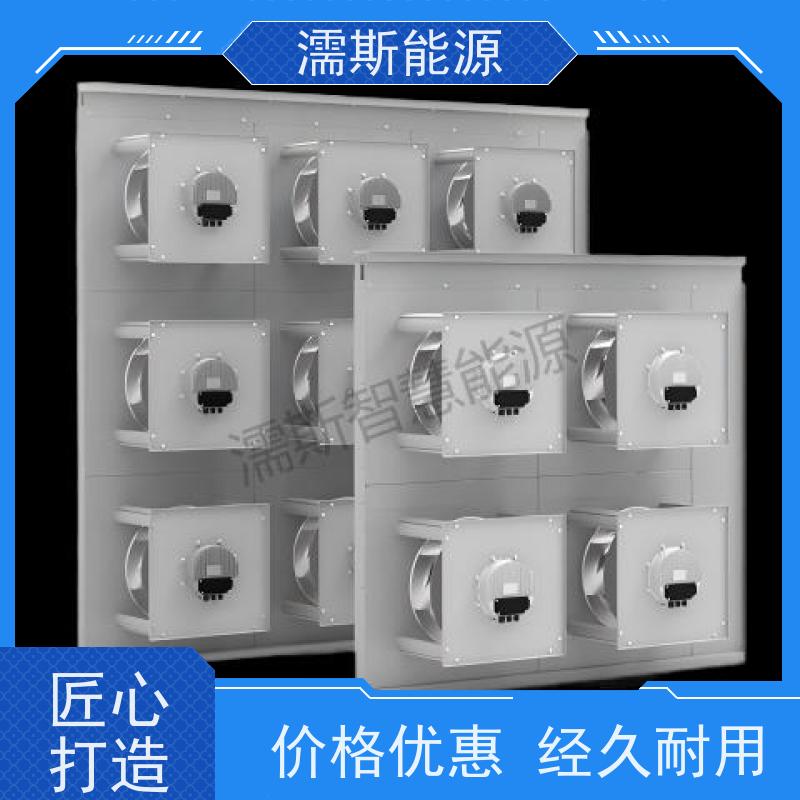 濡斯智慧 EC离心风机 24小时响应 温湿度控制旋钮