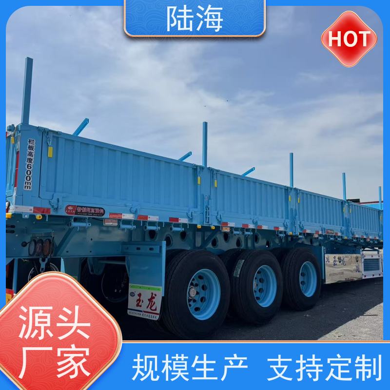 源头工厂 13米侧翻自卸半挂车 普货砂石两用 整车自重5.4吨 60标箱