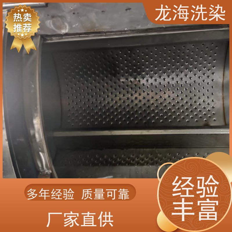 适配多面料洗涤 重型工业洗衣设备 低故障易维护