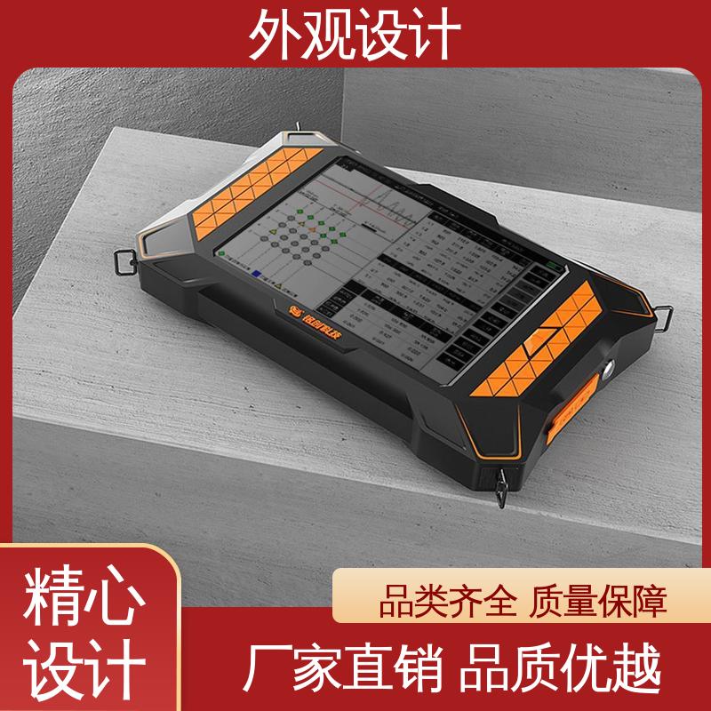 怡觉 工业设计外观 创新性突出 适用于卫浴行业