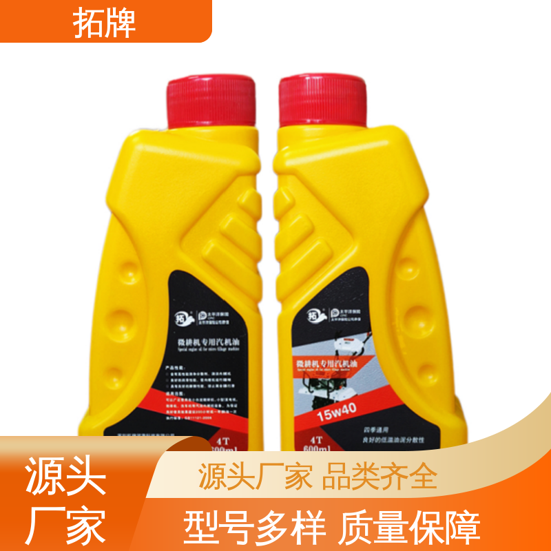拓牌 减少积碳沉积 低挥发 农用三轮车拖拉机用润滑油 4T汽机油