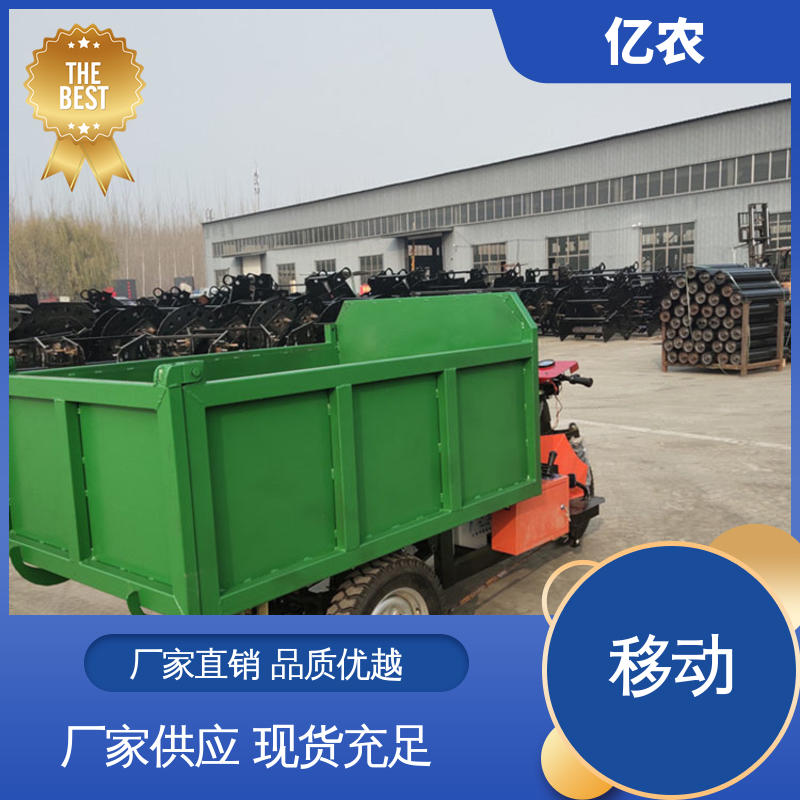 亿农皮带机卸料装置在面粉生产线布料环节稳定运行