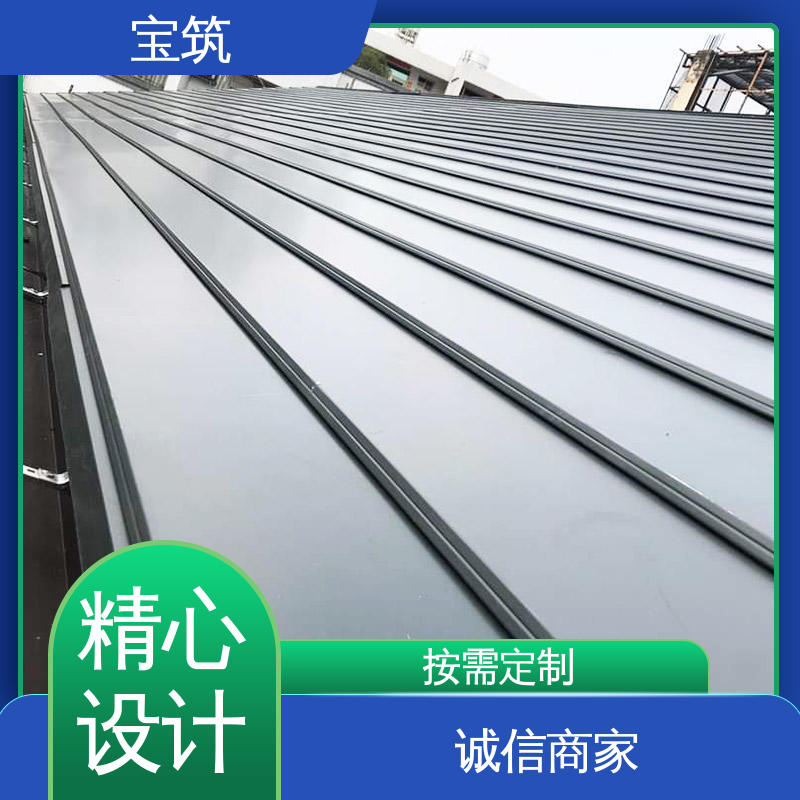 图6
