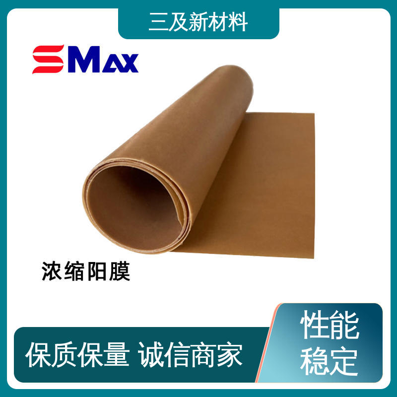 三及 盐湖提锂工艺 扩散渗析装置 设备定制 降低生产成本