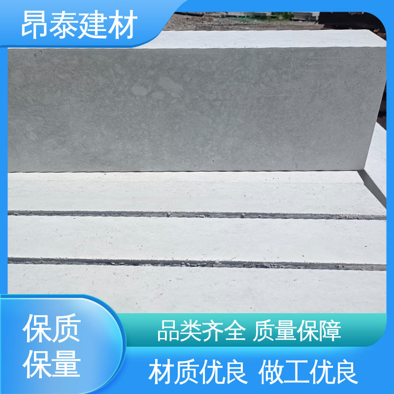 实力商家 售后可靠 路沿石 芝麻白花岗岩 防水效果好