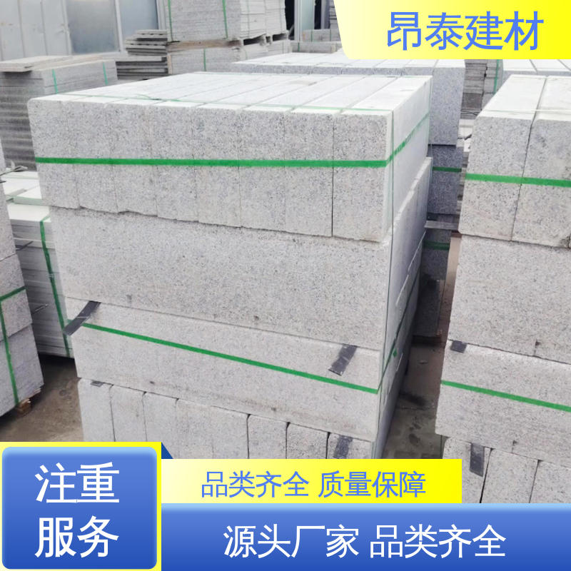 混泥土路边石 路沿石 不易变形 承压能力强 实力商家