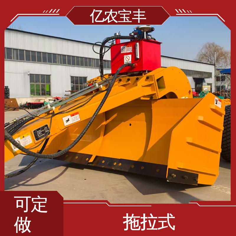 亿农宝丰 100千瓦平地机 拖拉式 耕地 稻田 道路 路面