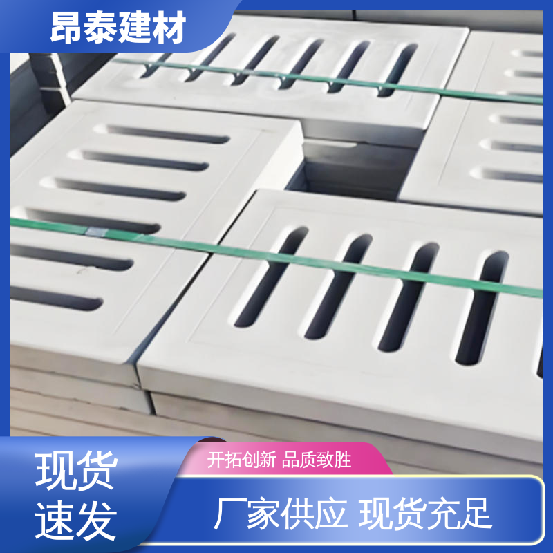 厂家直供 抗压抗摔性能稳 盖住操场沟壑 水泥沟盖板 表面平整无隐患