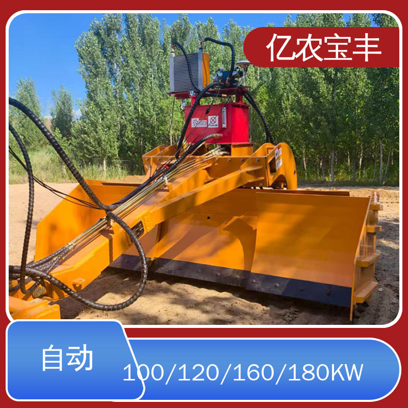 大型 智能卫星平地机 耕地 稻田 道路 路面 亿农宝丰