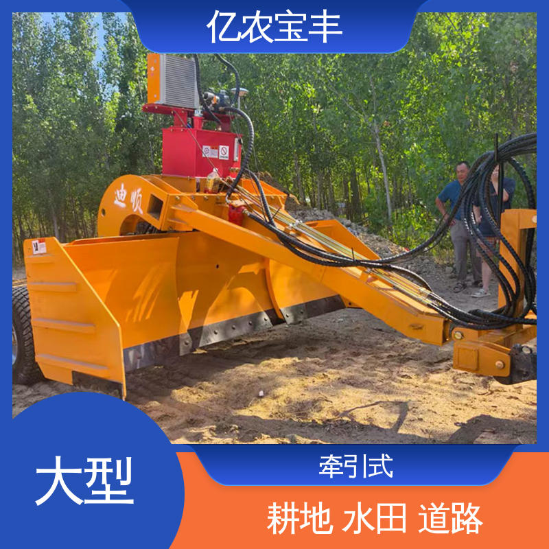 亿农宝丰 耕地 稻田 道路 路面 拖拉式 小型 clg418平地机