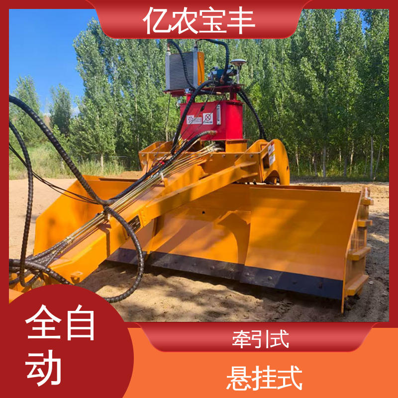 亿农宝丰 牵引式 自走式平地机 全自动 农用 水稻 工程