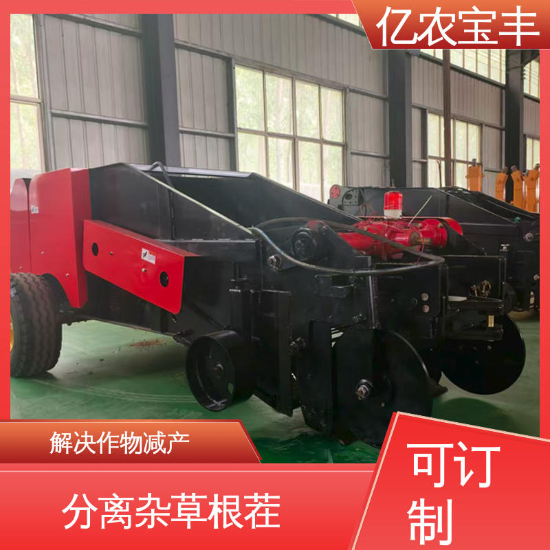 拖拉机悬挂式地膜回收机 亿农宝丰残膜收集筐 庄稼地拾膜机