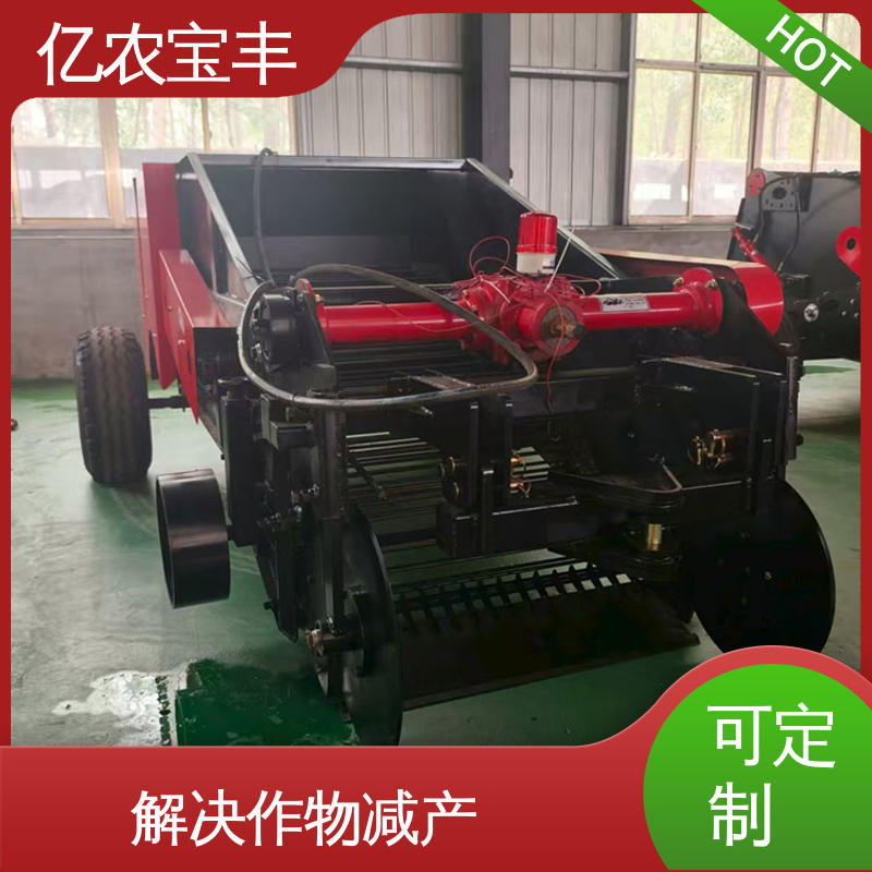 亿农宝丰 农业残膜回收机 环保液压系统精准作业