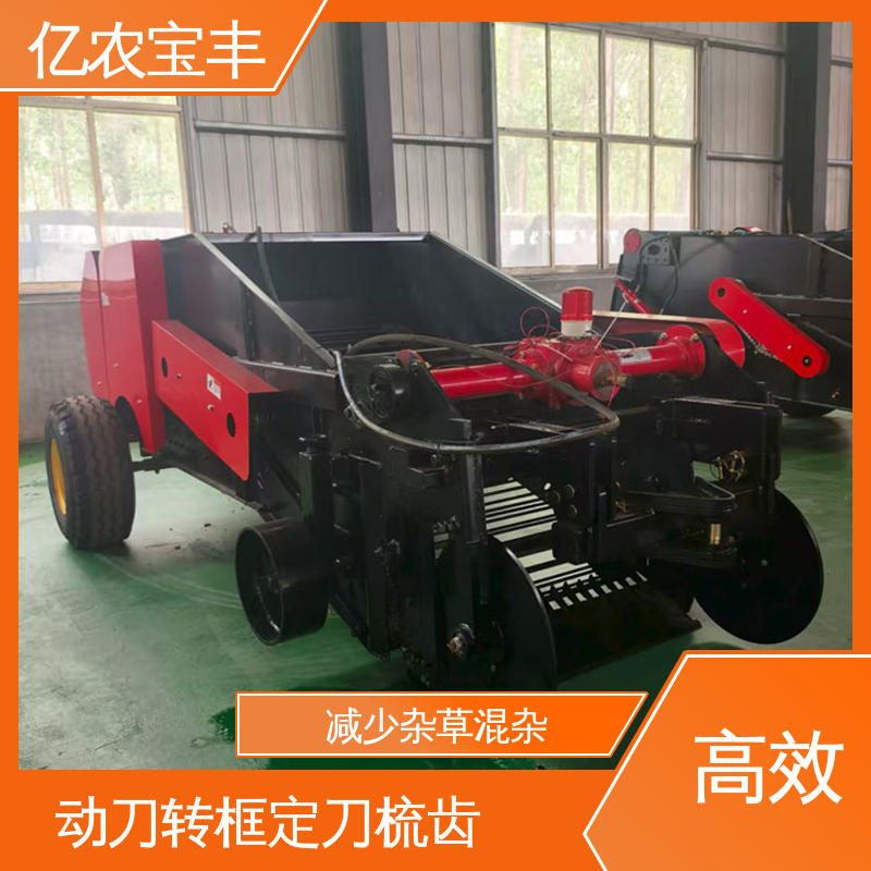 亿农宝丰 滚筒式残膜回收机 农作物专用高效剥离