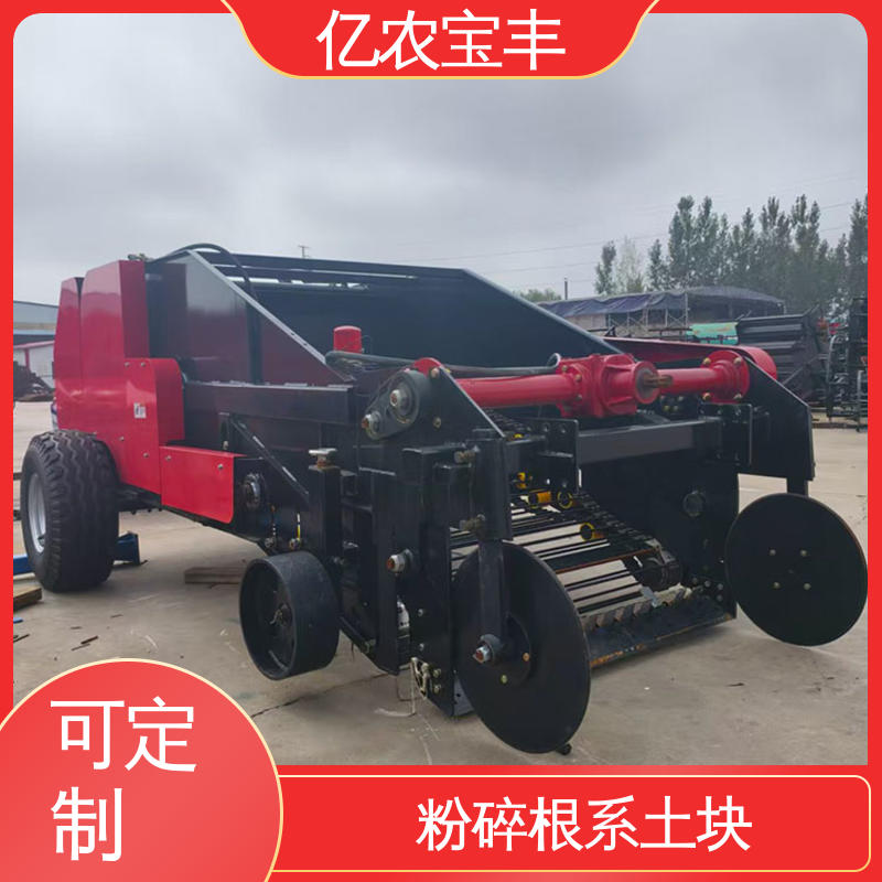 液压弹齿搂地膜 残膜收集机搂膜机耙子搂草机亿农宝丰