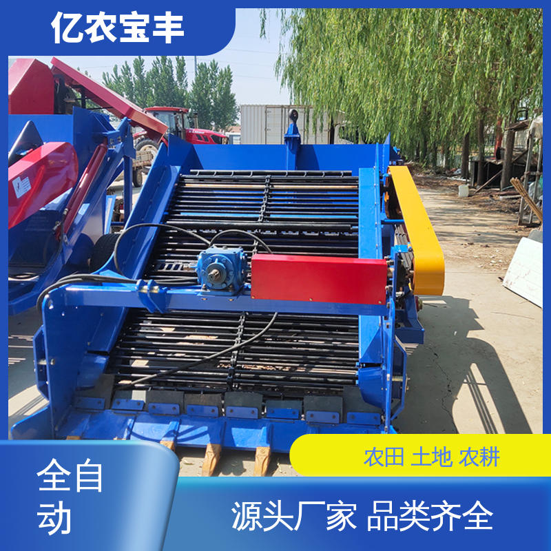 亿农宝丰 全自动捡石机 工地碎石高效清理智能设备