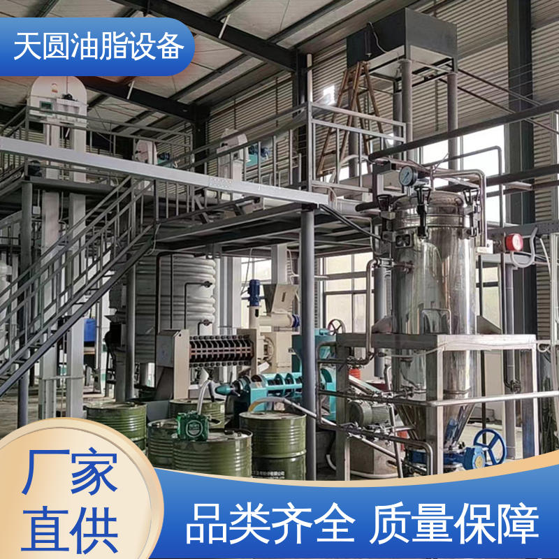 炼油设备动物油 0.5-200吨 安全稳定 受热均匀 不粘锅 天圆