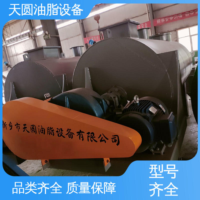 持久耐用 餐厨垃圾处理设备 残油率低 一站式供应 天圆