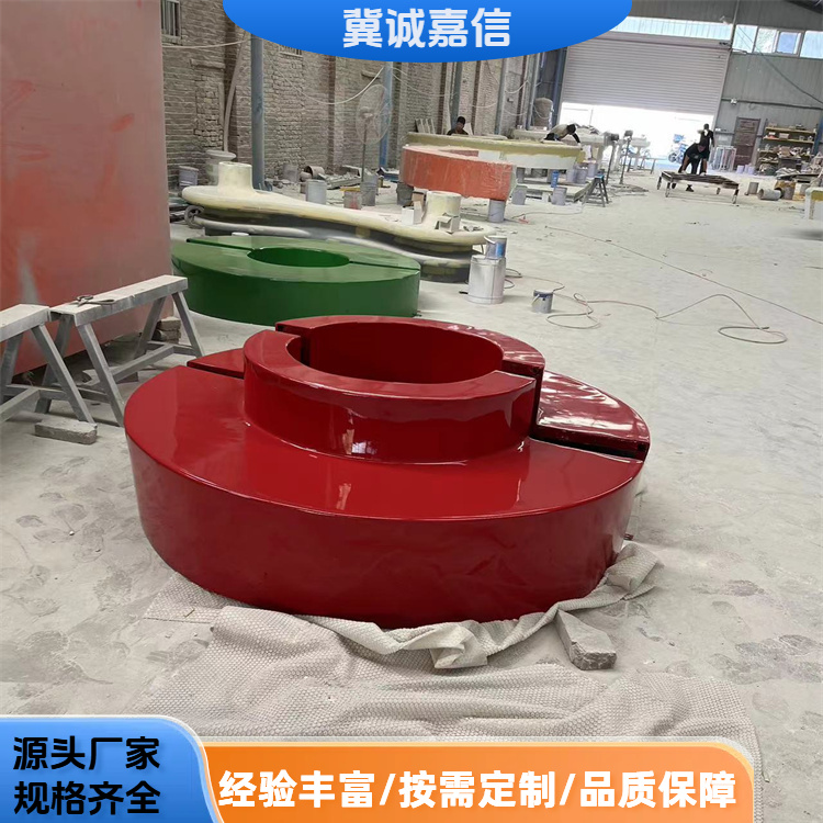 冀诚嘉信 供应 玻璃钢景观坐凳 易清洁维护 规格齐全