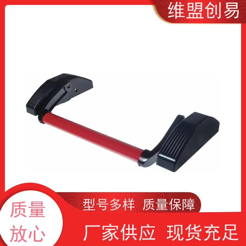 维盟创易 玻璃门推杆锁 省时省力 大型商超 铝合金防锈