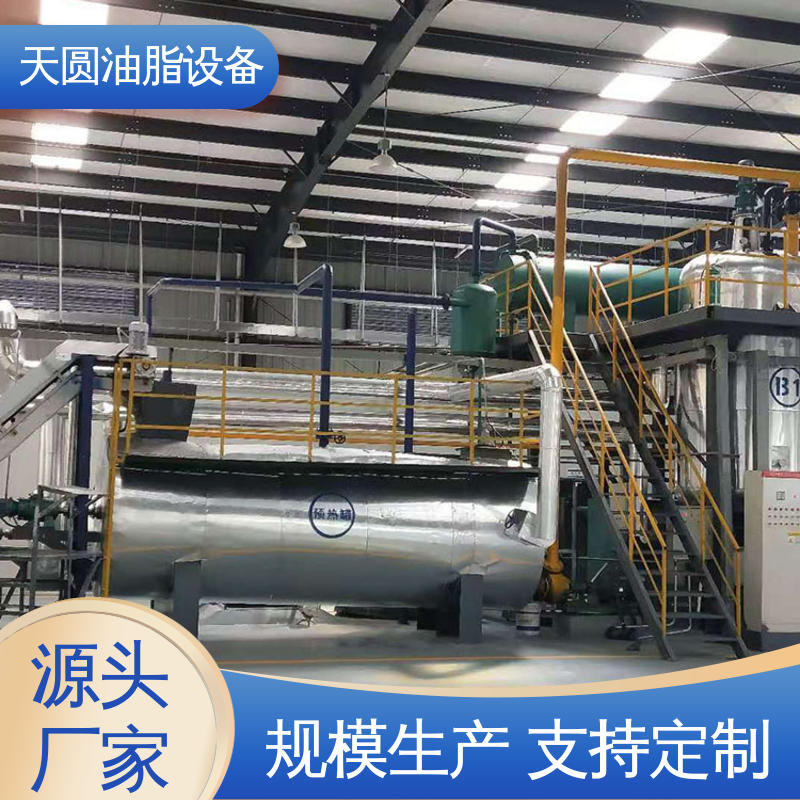 实时安全监控 免费指导安装 动物油炼油锅 运行平稳 天圆