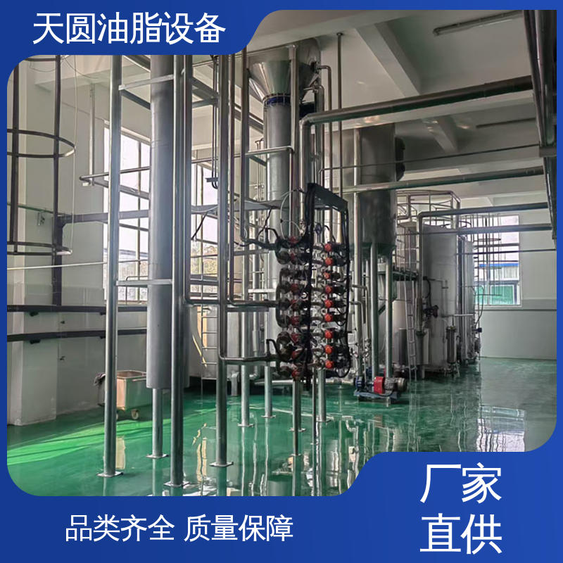屠宰废弃物榨油机 油提炼设备 一站式供应 支持定制 天圆