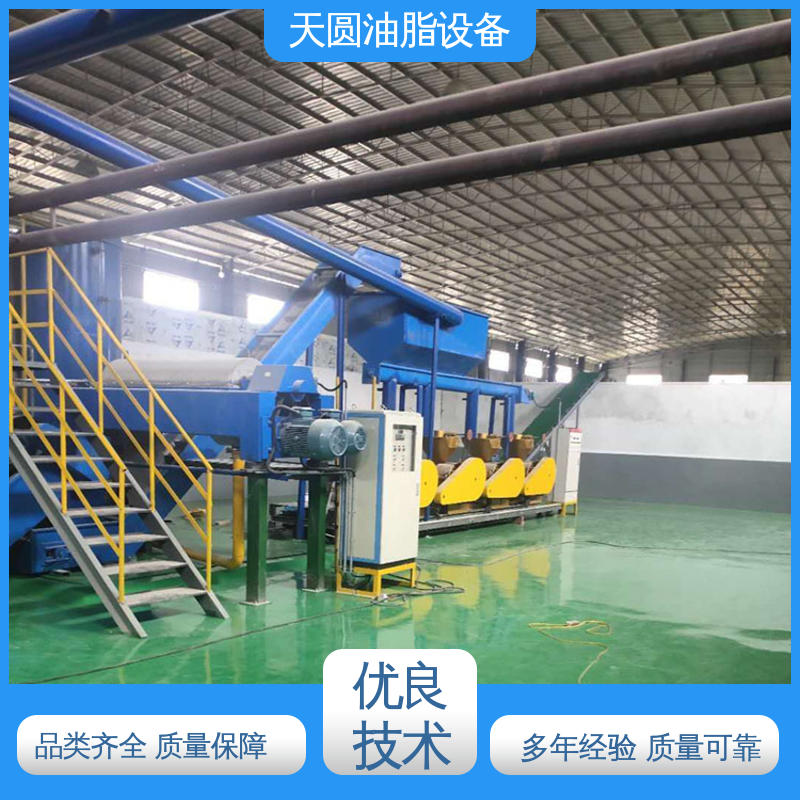 持久耐用 裂解工艺 节省成本 猪油熬炼设备 天圆