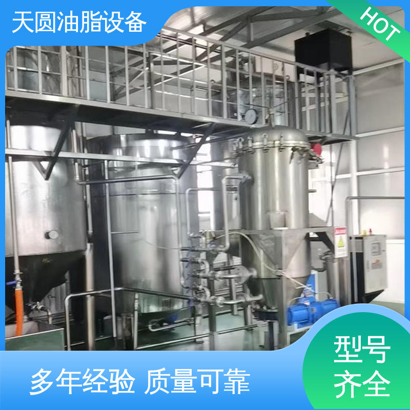 天圆 可根据原料定制 动物油加工设备 结构简单