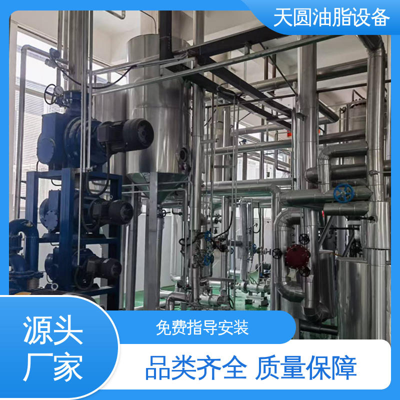 天圆 屠宰废弃物榨油机 免费指导安装 智能操作 牛油提炼设备