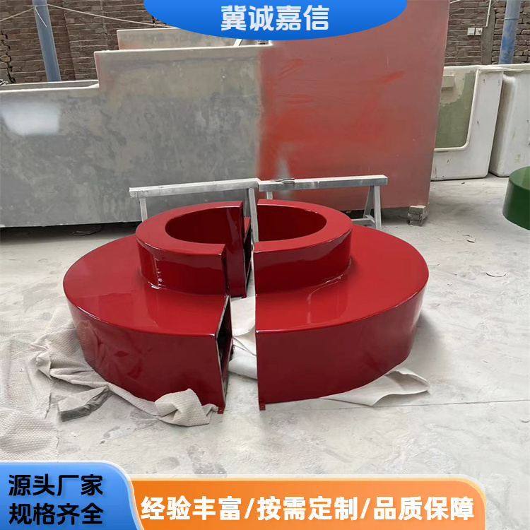 冀诚嘉信 供应 玻璃钢景观坐凳 易清洁维护 规格齐全
