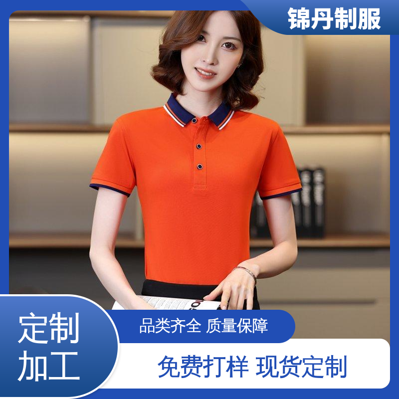 顺|德 短袖商务休闲工作服 翻领polo衫 支持打版免费打样