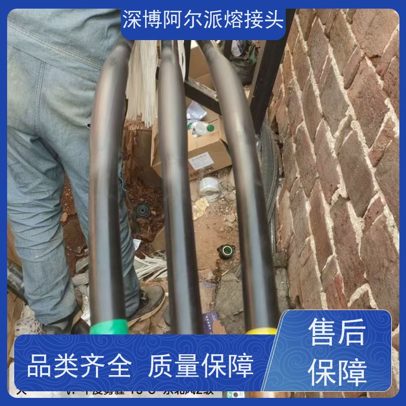 深博阿尔派 中间熔接头 光伏项目 电缆故障寻检