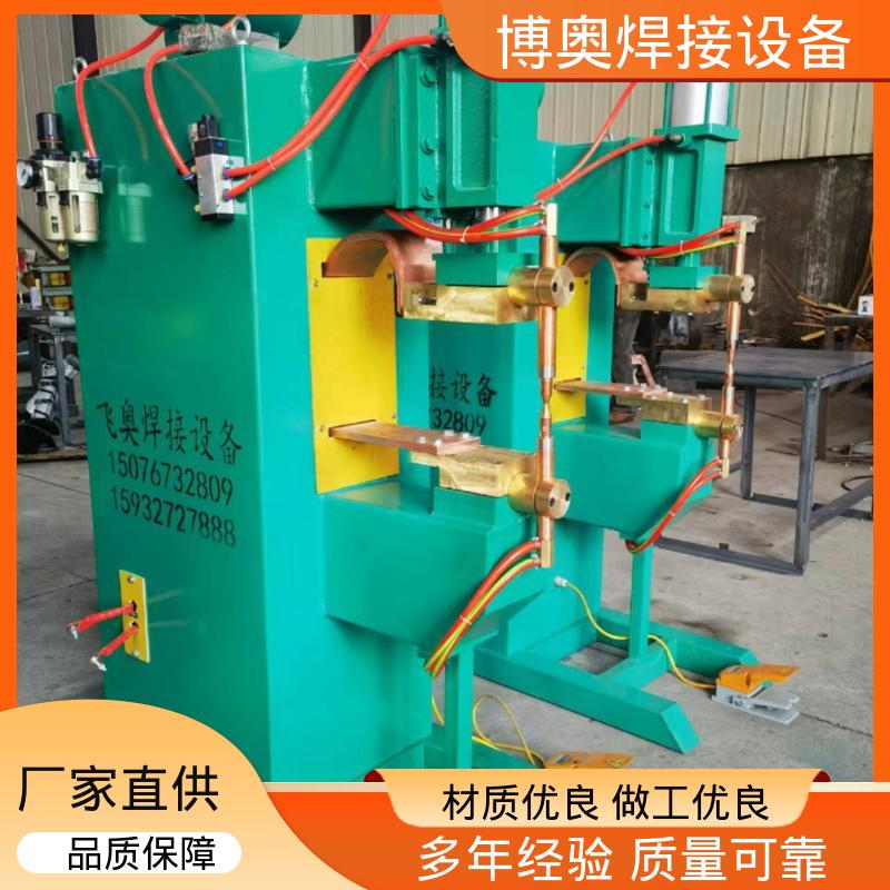不锈钢点焊机 门窗框架焊接 维护简便 PLC/数控控制 博奥生产