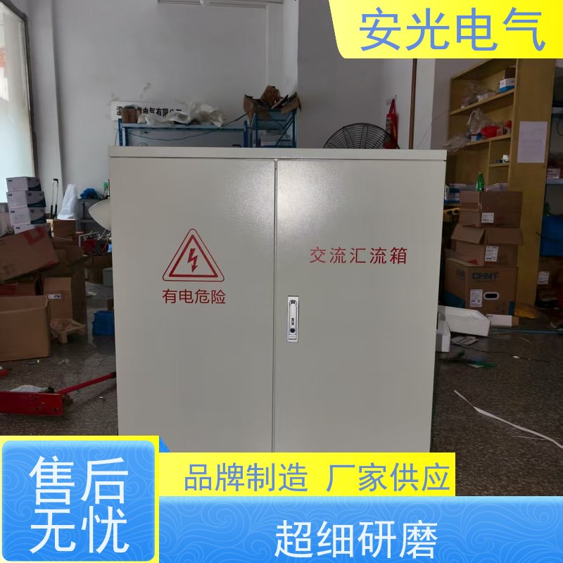 电力预制舱 光伏发电变电站预制模舱 配电并网预制舱房定制