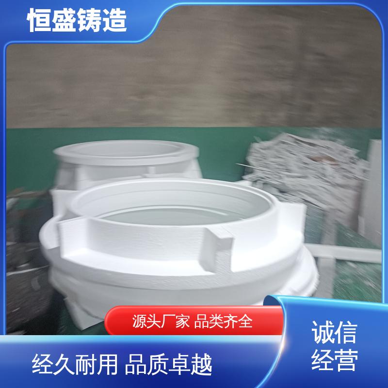 恒盛 渣浆泵铸件 压强度高 严格质检保障产品品质