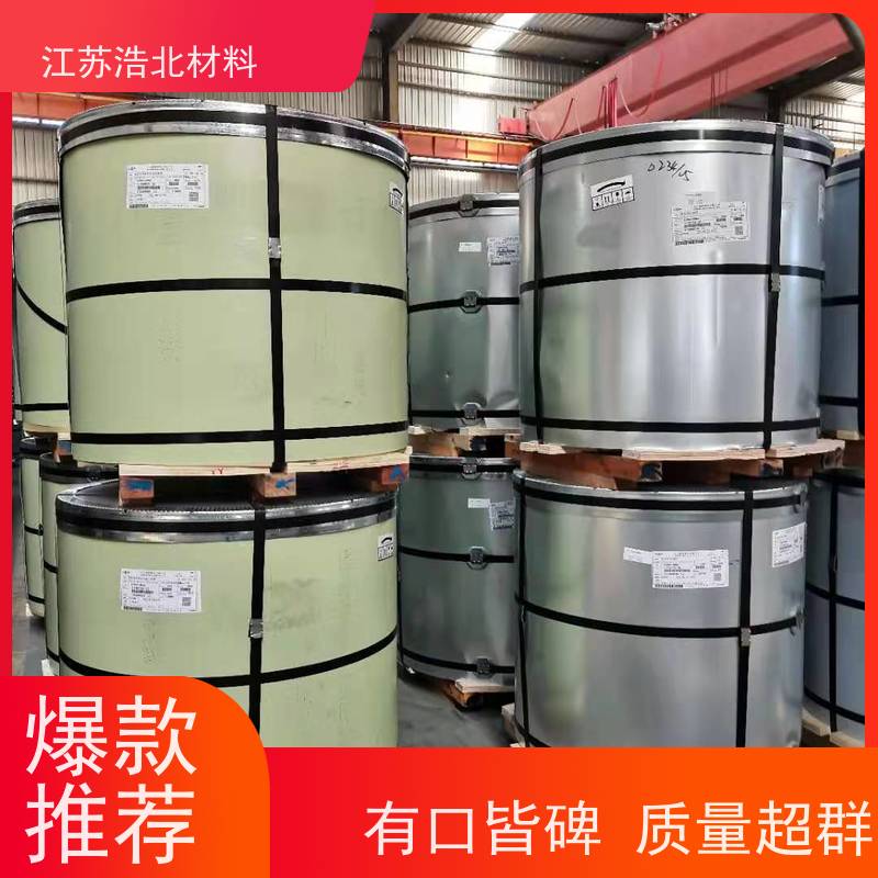 浩北材料 首钢白彩钢板 PVDF氟碳聚酯彩涂板 款式齐全 