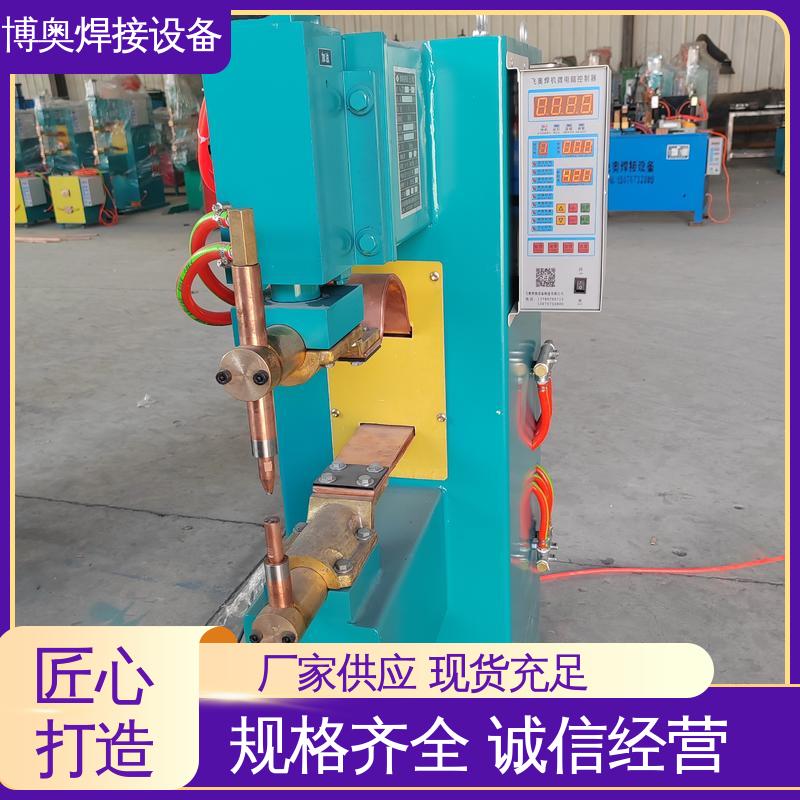 中频点焊机 多功能电极 电线端子焊接 易于自动化 博奥生产
