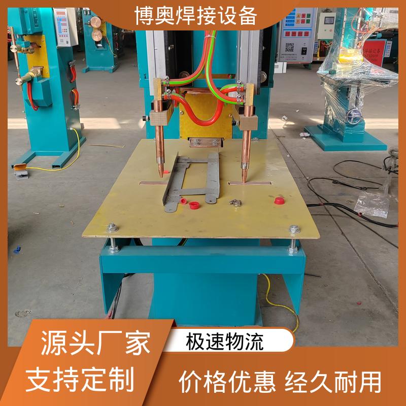 交流点焊机 新能源汽车电池箱焊接 可编程控制 自动补偿功能 博奥生产