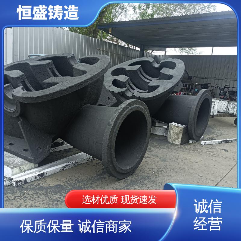 恒盛供应 异型件定制 球墨铸件铸造 严格质检保证产品品质