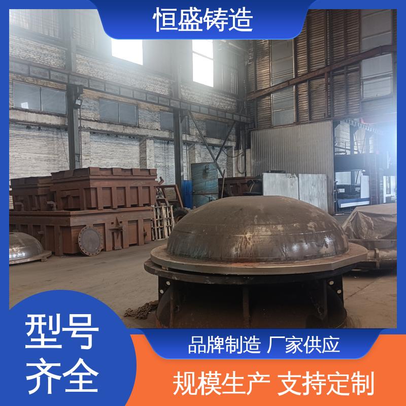 恒盛供应 球墨铸铁件 优良的耐腐蚀性 严格质检保证产品品质