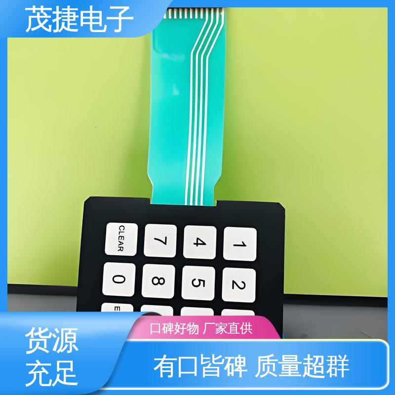 茂捷电子 PC韧性 四脚贴片开关 手机按键 仪器仪表用