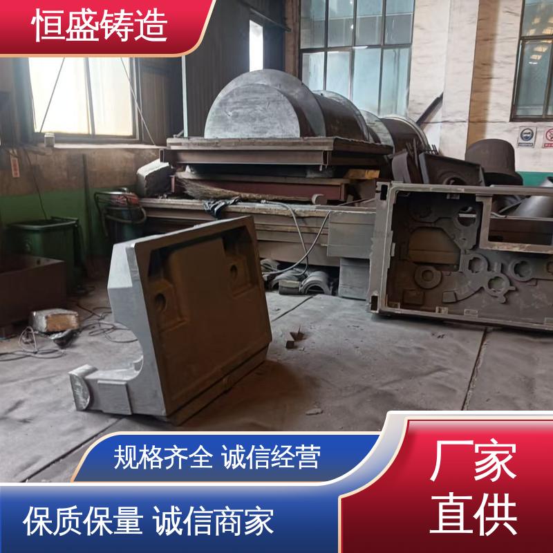 恒盛生产 按要求定制 消失模机床铸件 压强度高 严格质检保证产品品质