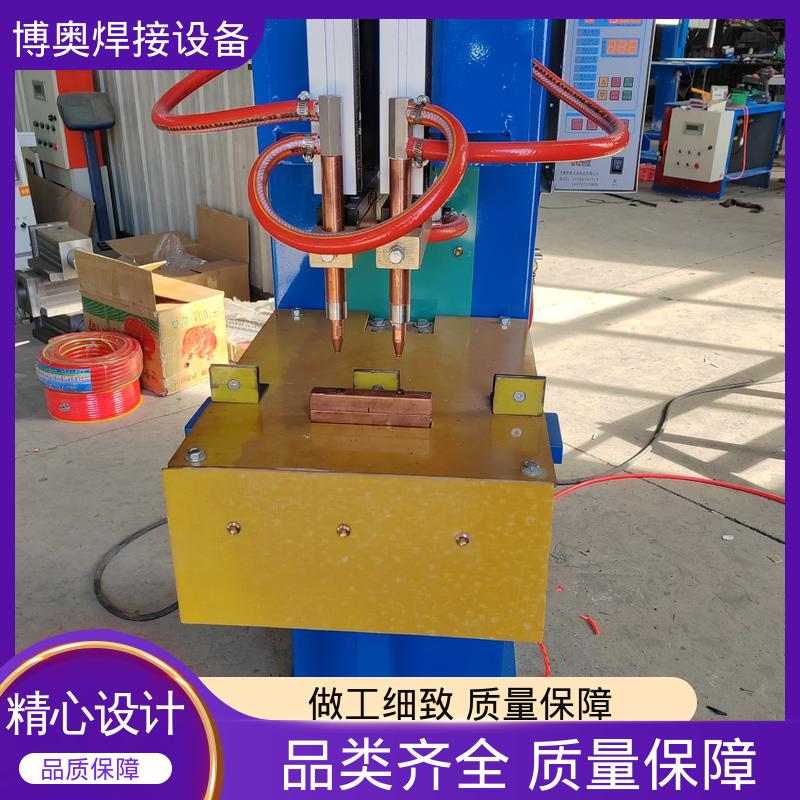材料兼容广 金属家具焊接 铝点焊机 电流可调 博奥生产
