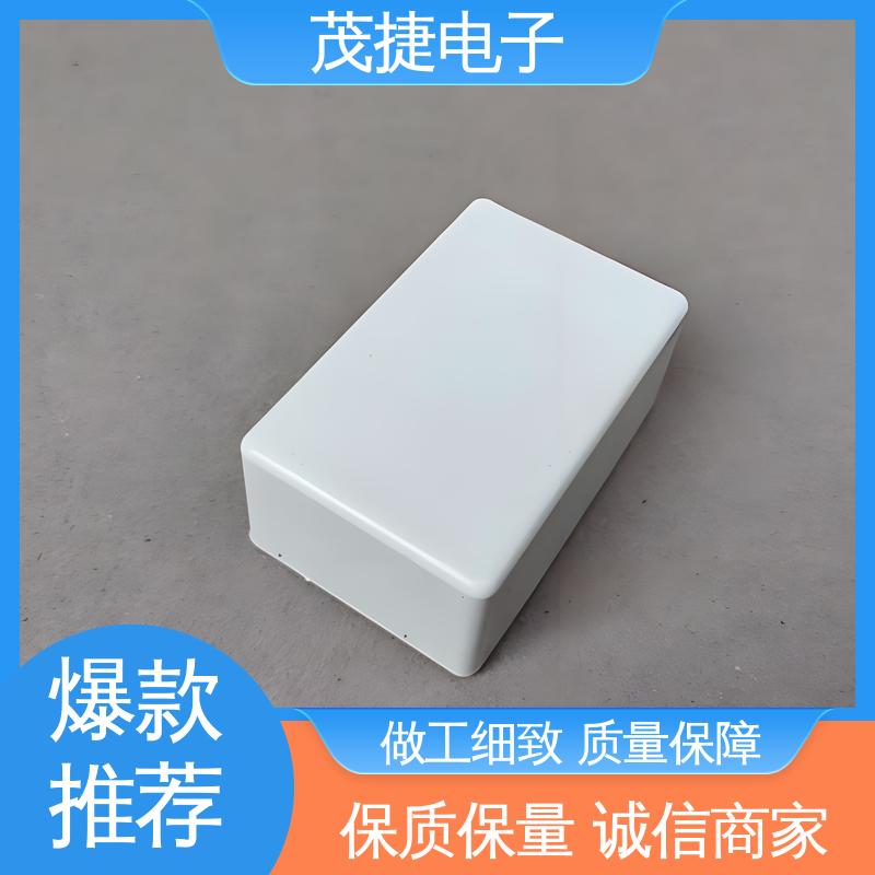茂捷电子 充电桩 电缆过线盒 异形件开模 ABS防水盒