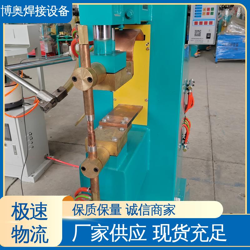 博奥生产 焊接速度快 双脉冲点焊机 热影响区小
