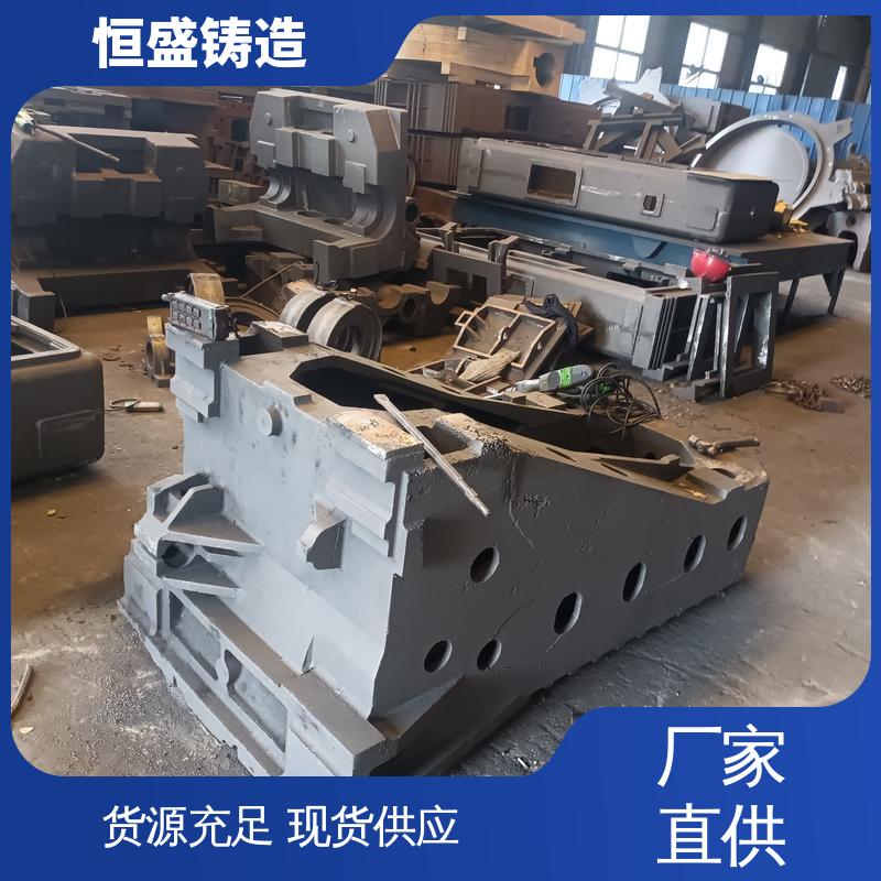 恒盛供应 按要求定制 阀体铸件 较高的耐磨性 拥有现代化加工车间