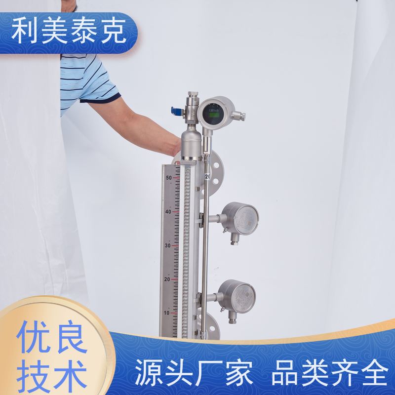 利美泰克 压载舱 磁性液位计 非接触式测量 长期可靠性