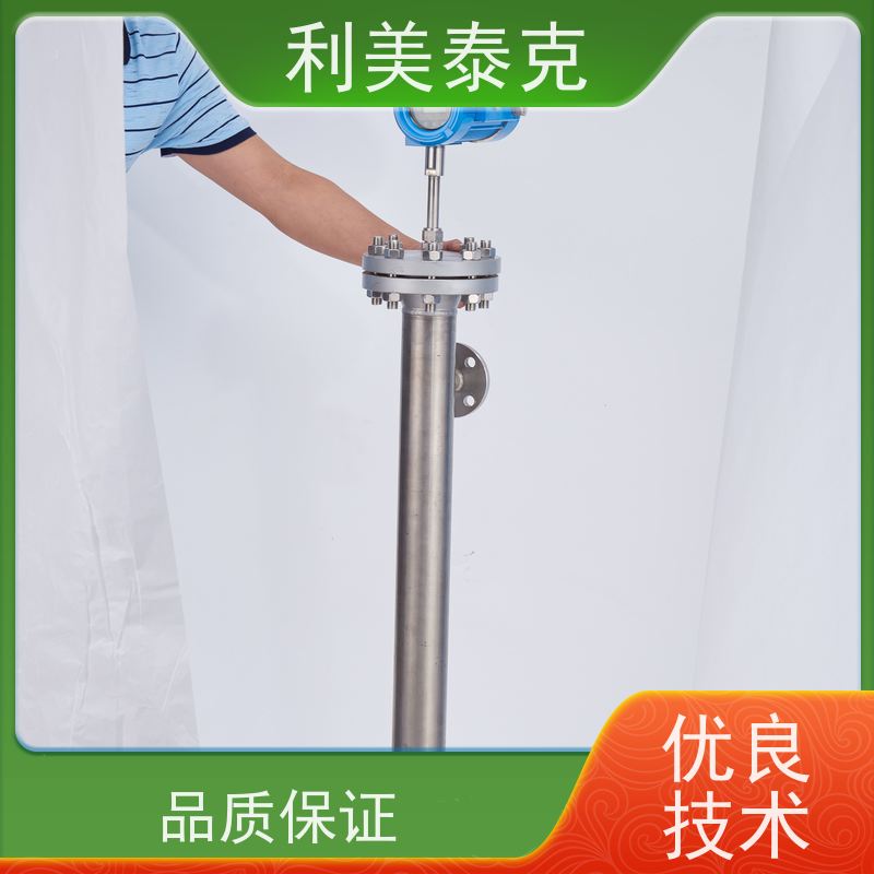 利美泰克 蒸馏塔 磁致伸缩液位计 耐磨损材质 安装指导